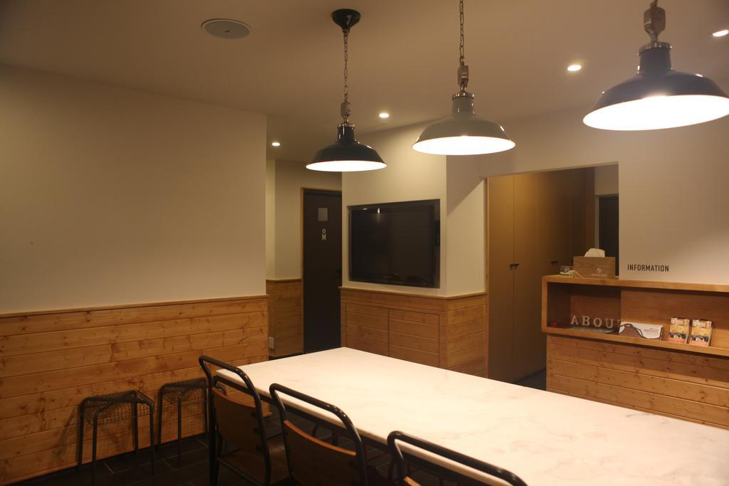 About Guest house